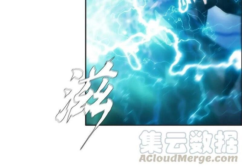 Một Mình Dạo Quanh Hầm Ngục Chapter 40 - 45