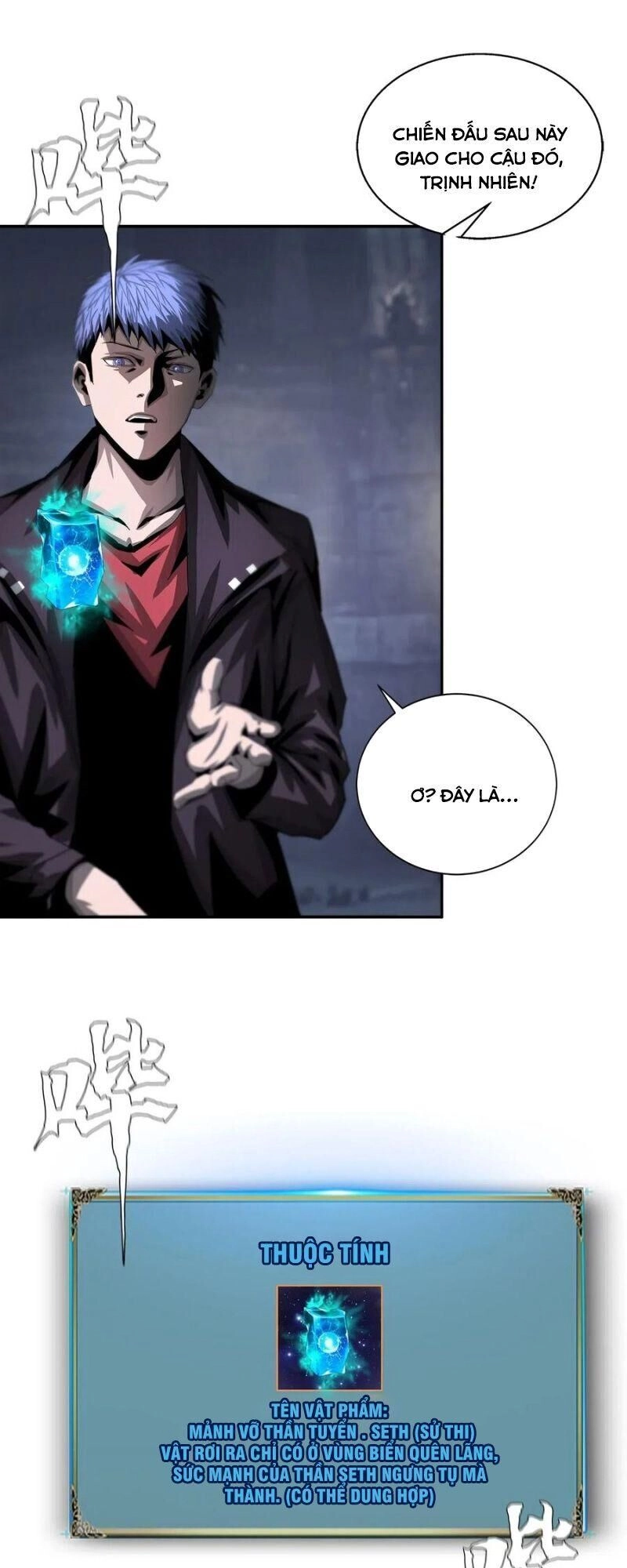 Một Mình Dạo Quanh Hầm Ngục Chapter 40 - 60