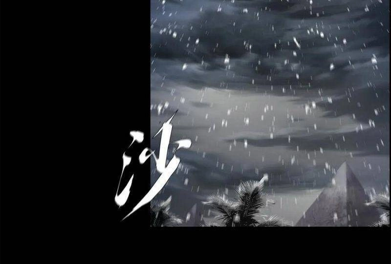 Một Mình Dạo Quanh Hầm Ngục Chapter 41 - 4