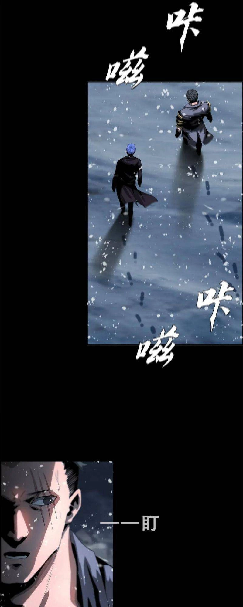 Một Mình Dạo Quanh Hầm Ngục Chapter 41 - 51