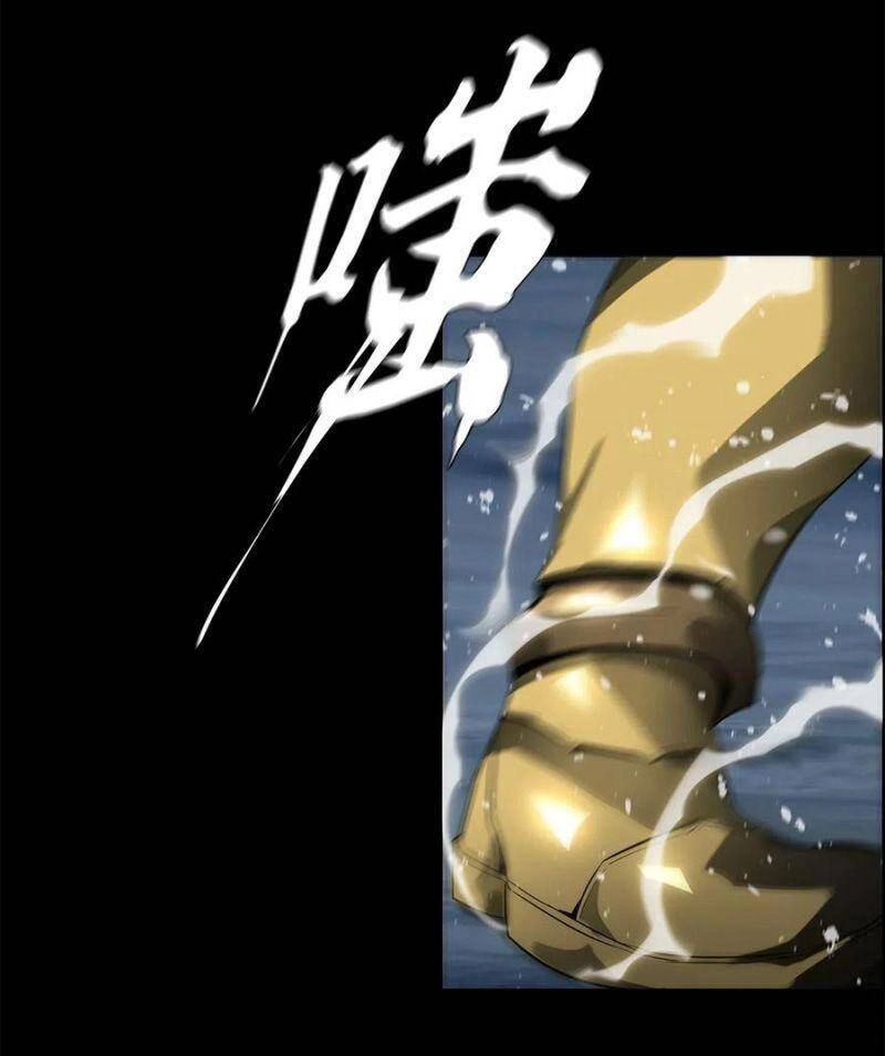 Một Mình Dạo Quanh Hầm Ngục Chapter 42 - 4