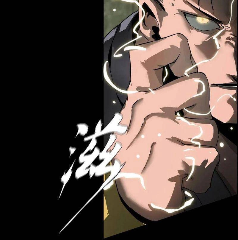 Một Mình Dạo Quanh Hầm Ngục Chapter 42 - 61