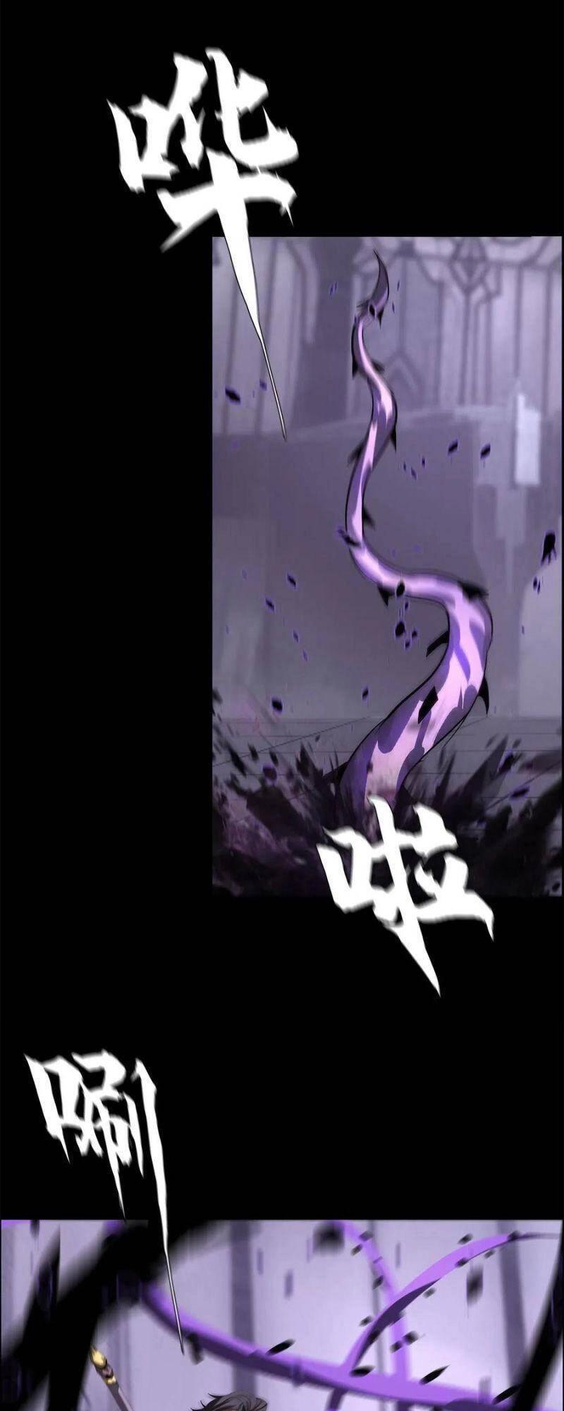 Một Mình Dạo Quanh Hầm Ngục Chapter 43 - 21