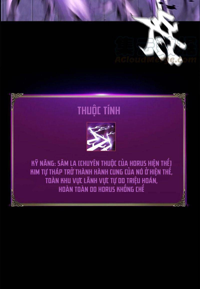 Một Mình Dạo Quanh Hầm Ngục Chapter 43 - 24