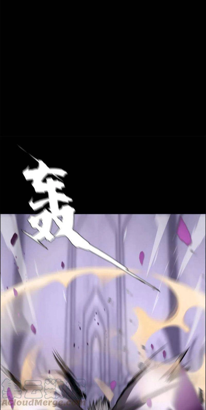 Một Mình Dạo Quanh Hầm Ngục Chapter 43 - 35