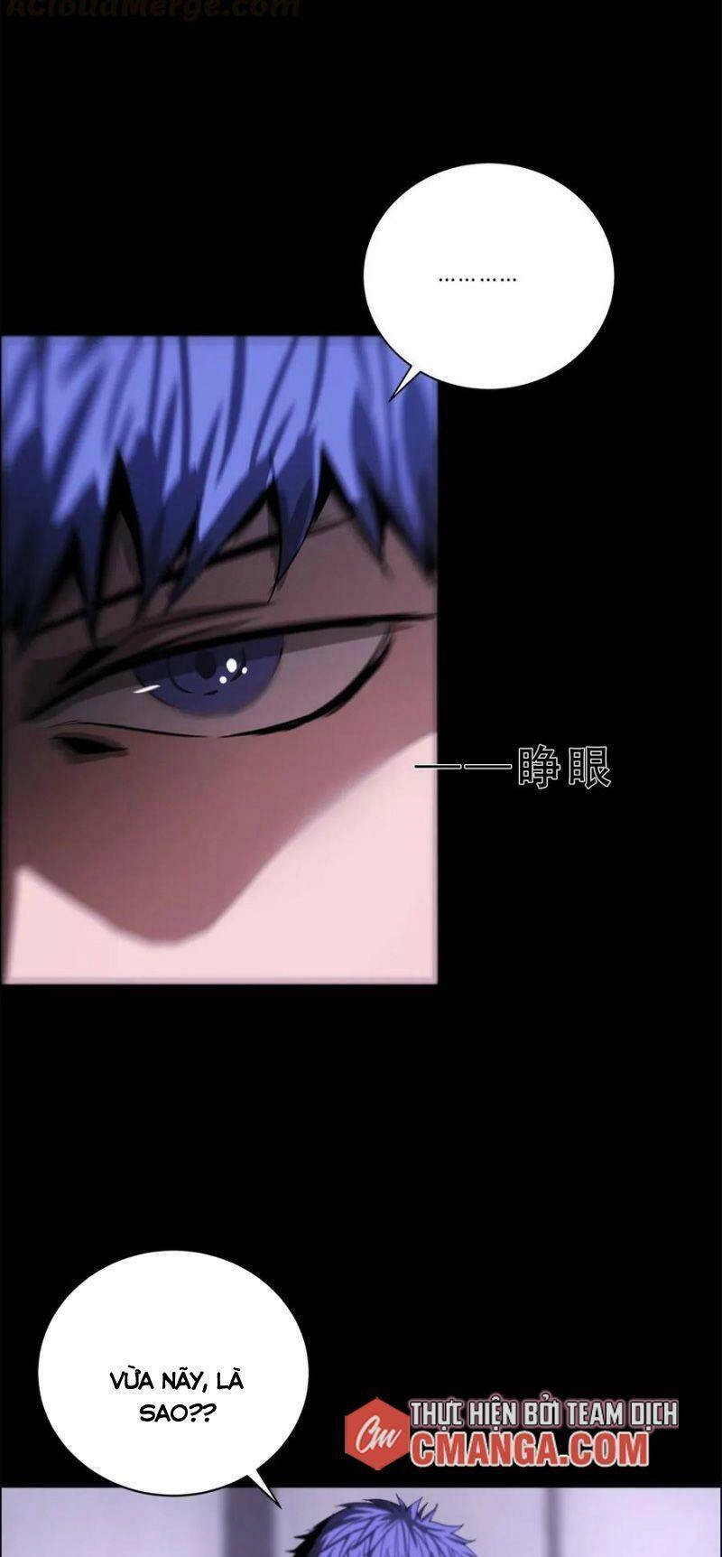 Một Mình Dạo Quanh Hầm Ngục Chapter 44 - 15