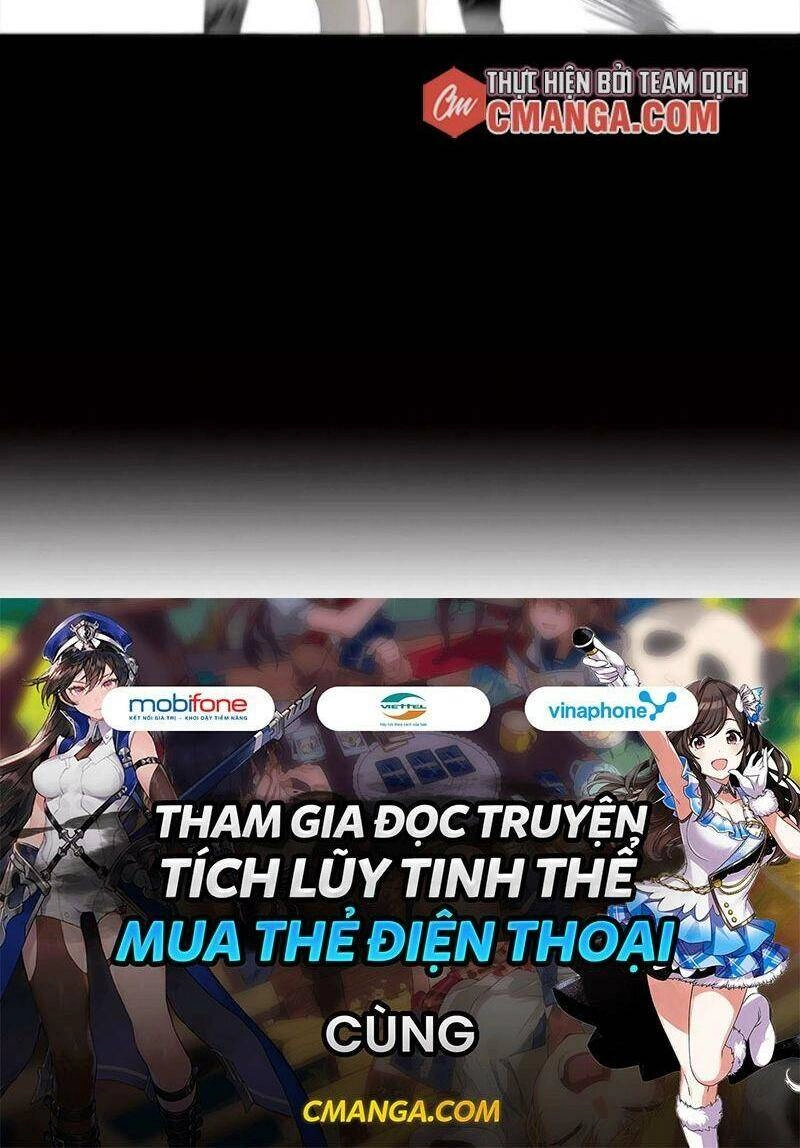 Một Mình Dạo Quanh Hầm Ngục Chapter 44 - 82