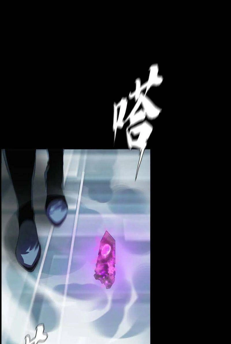 Một Mình Dạo Quanh Hầm Ngục Chapter 45 - 61