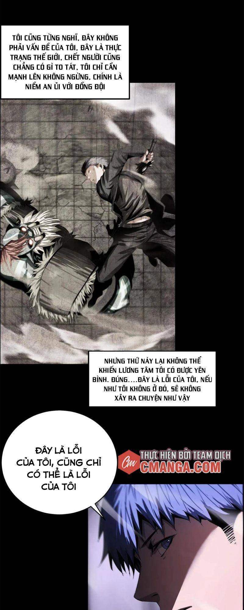 Một Mình Dạo Quanh Hầm Ngục Chapter 46 - 17