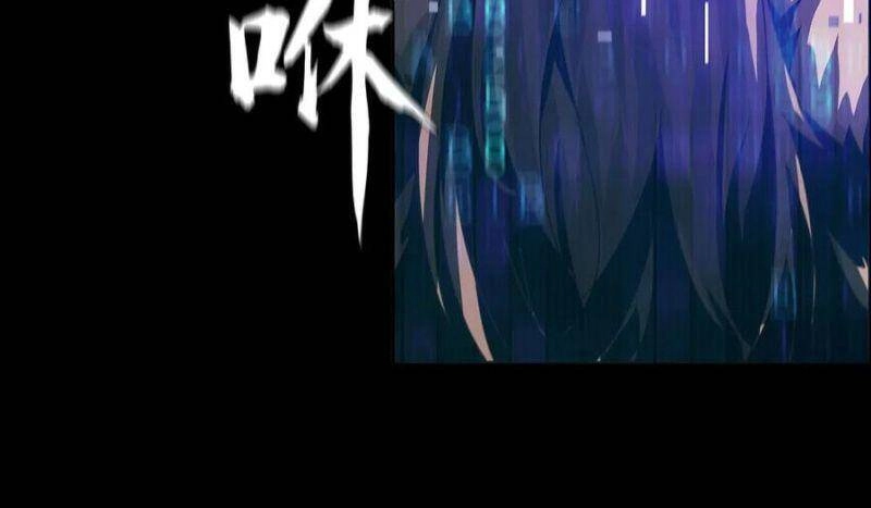 Một Mình Dạo Quanh Hầm Ngục Chapter 46 - 42