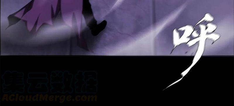 Một Mình Dạo Quanh Hầm Ngục Chapter 47 - 2