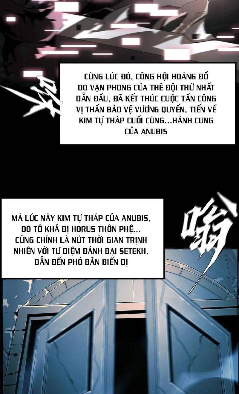 Một Mình Dạo Quanh Hầm Ngục Chapter 47 - 18