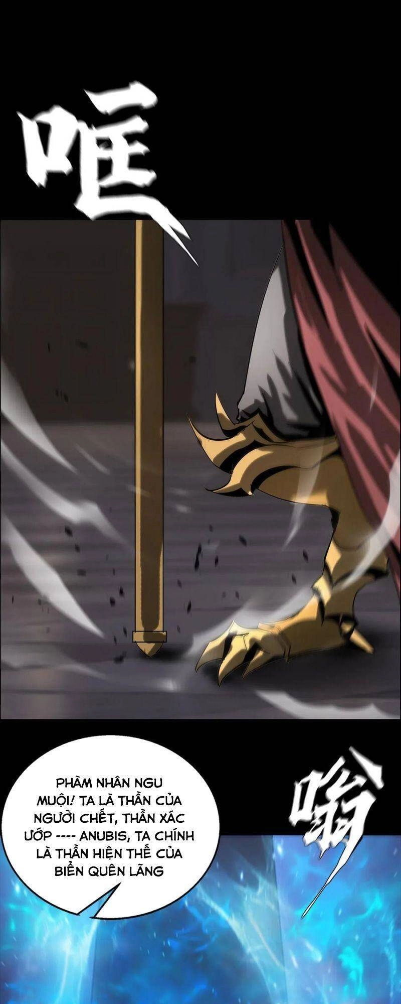 Một Mình Dạo Quanh Hầm Ngục Chapter 47 - 23