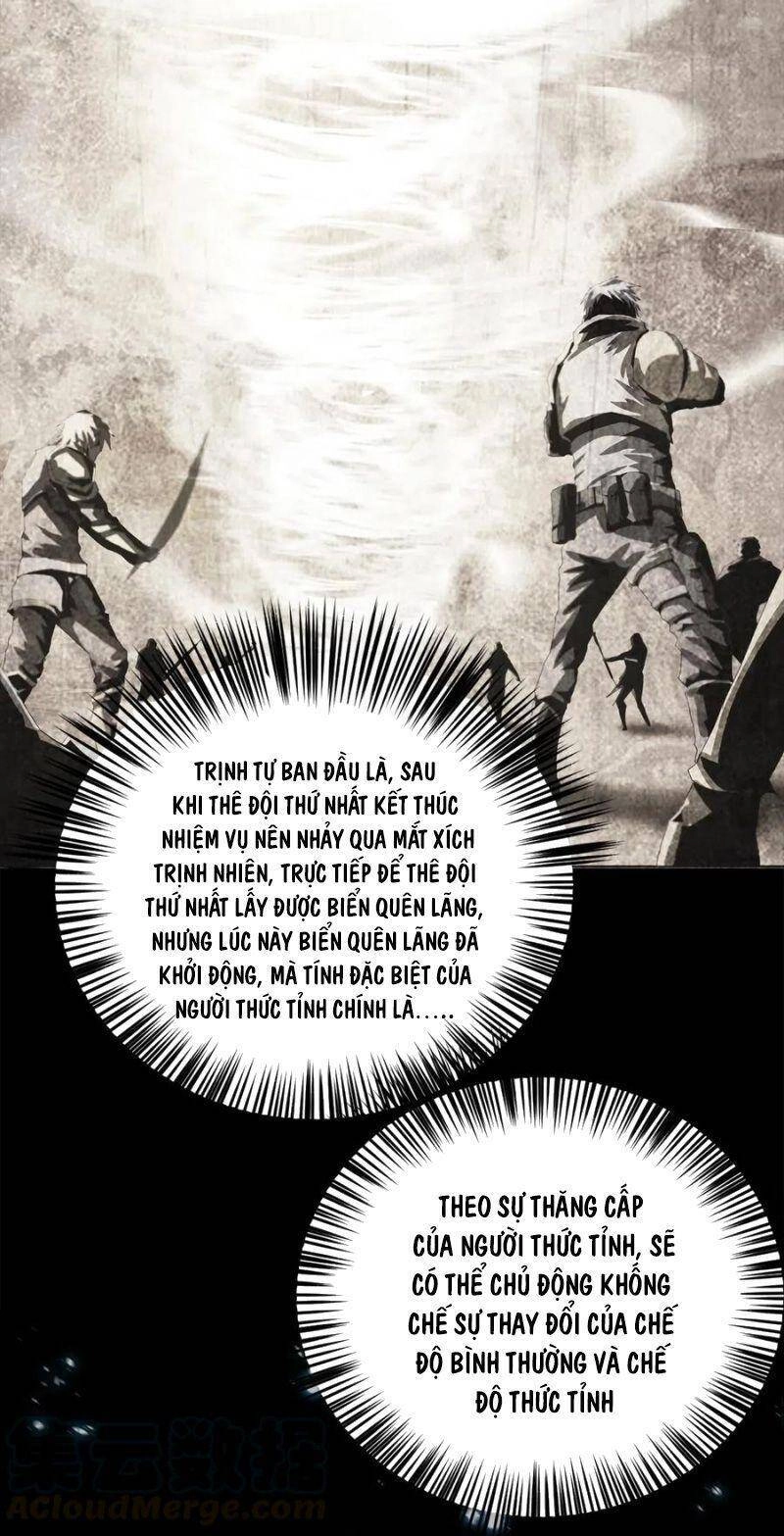 Một Mình Dạo Quanh Hầm Ngục Chapter 47 - 41