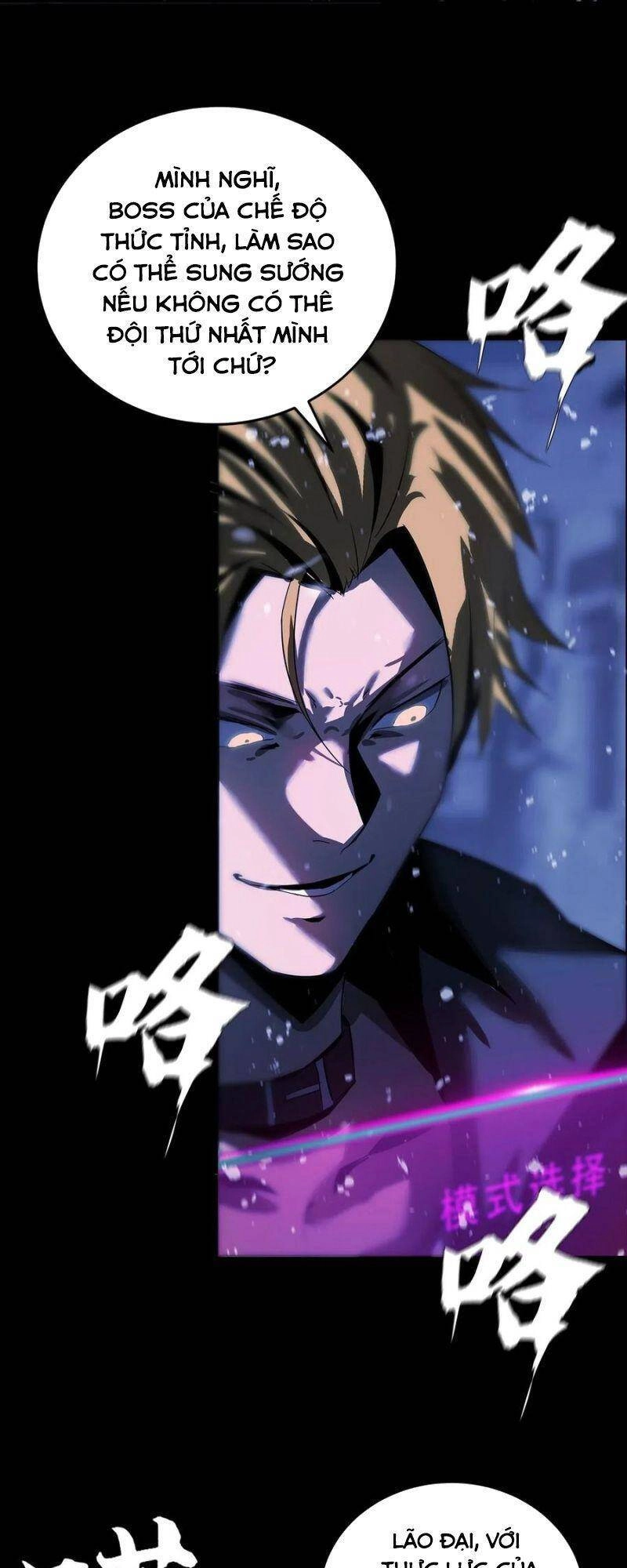 Một Mình Dạo Quanh Hầm Ngục Chapter 47 - 52