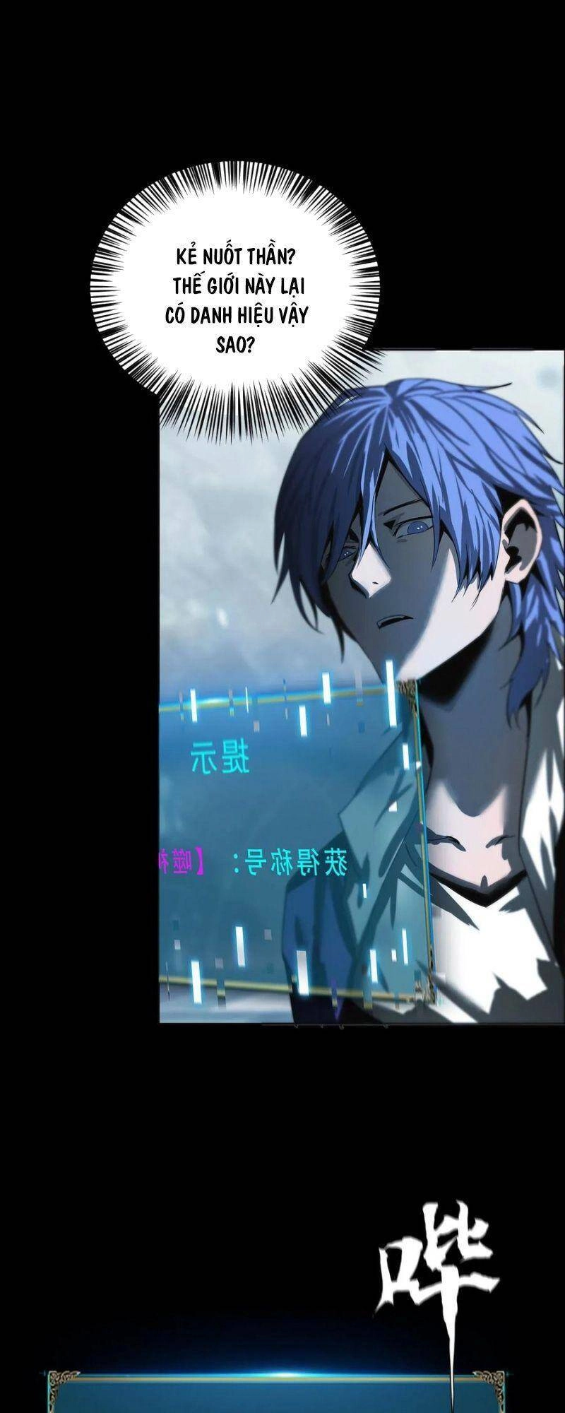 Một Mình Dạo Quanh Hầm Ngục Chapter 47 - 64