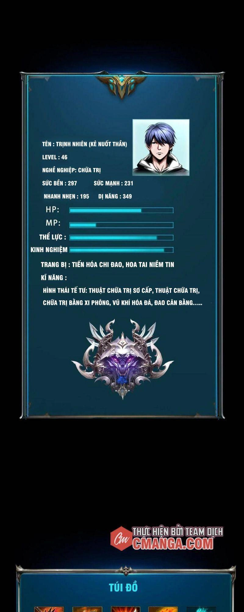 Một Mình Dạo Quanh Hầm Ngục Chapter 47 - 76