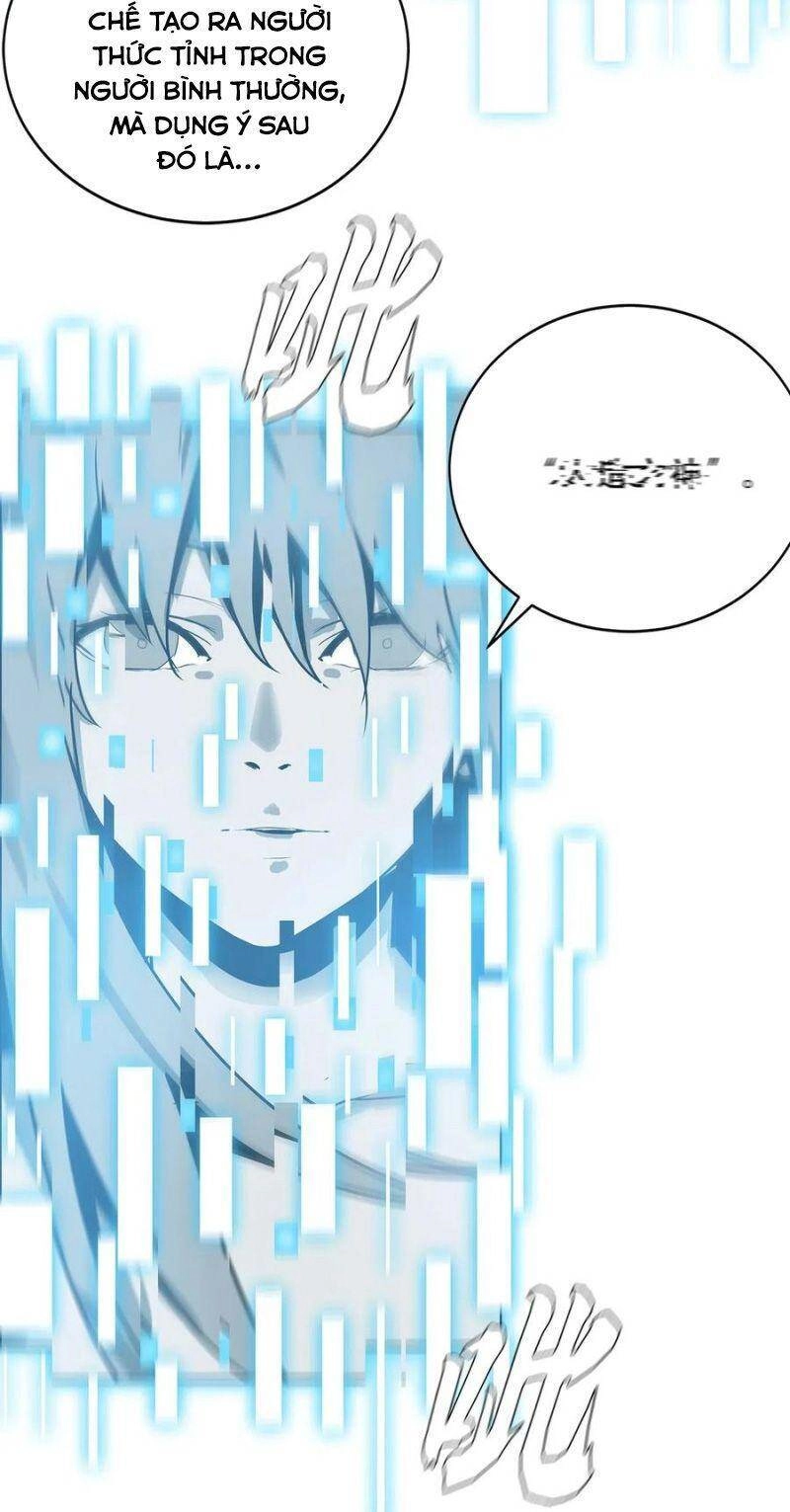 Một Mình Dạo Quanh Hầm Ngục Chapter 48 - 26