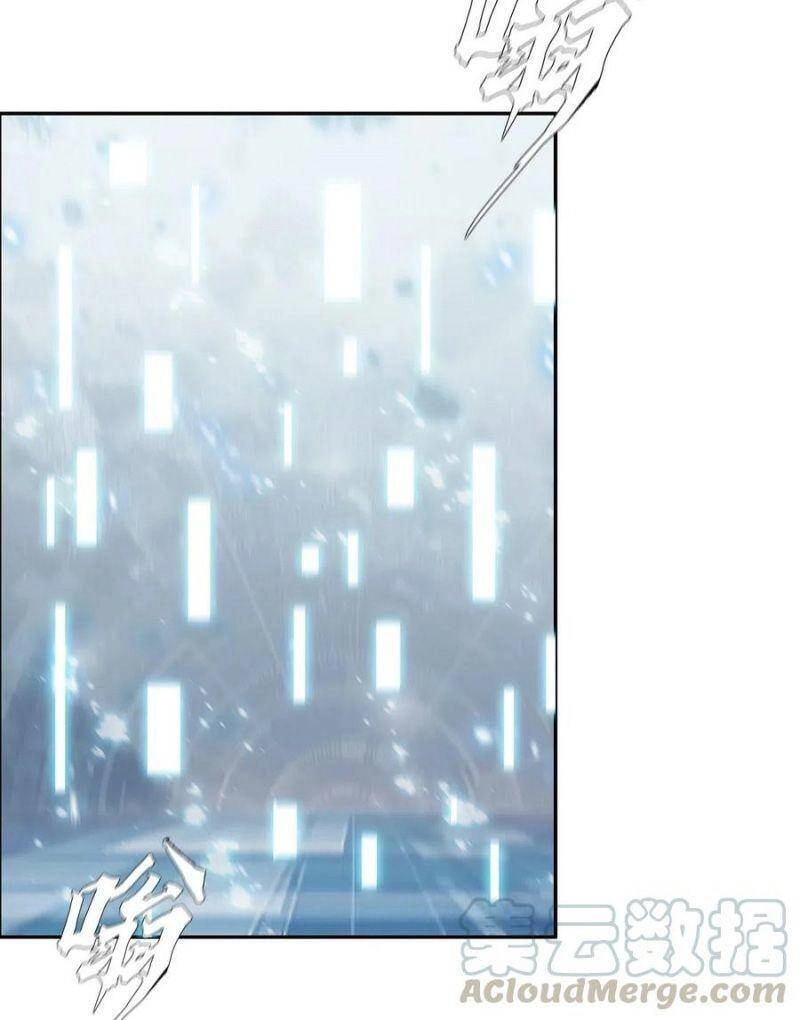 Một Mình Dạo Quanh Hầm Ngục Chapter 48 - 28