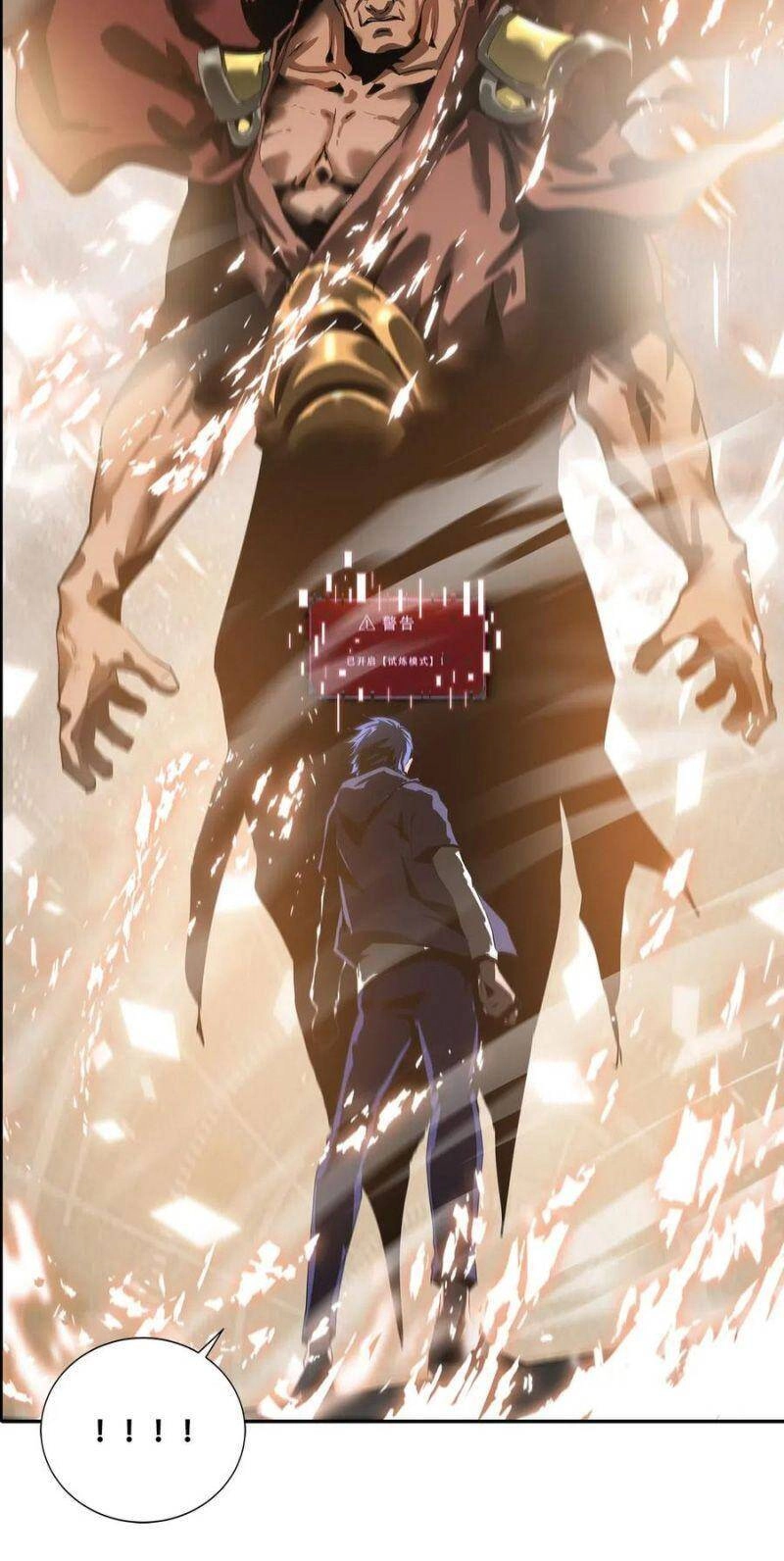 Một Mình Dạo Quanh Hầm Ngục Chapter 48 - 30