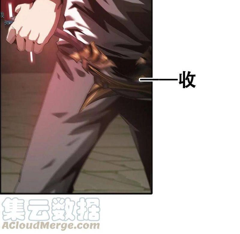 Một Mình Dạo Quanh Hầm Ngục Chapter 48 - 60