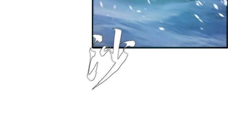 Một Mình Dạo Quanh Hầm Ngục Chapter 49 - 2