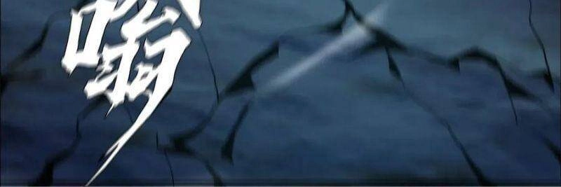 Một Mình Dạo Quanh Hầm Ngục Chapter 49 - 61