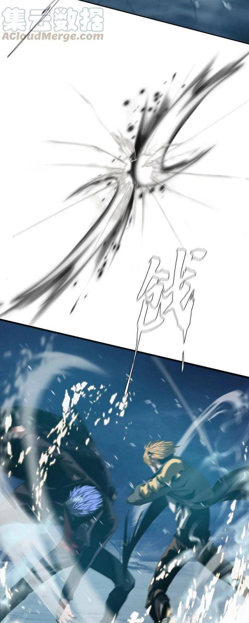 Một Mình Dạo Quanh Hầm Ngục Chapter 49 - 63