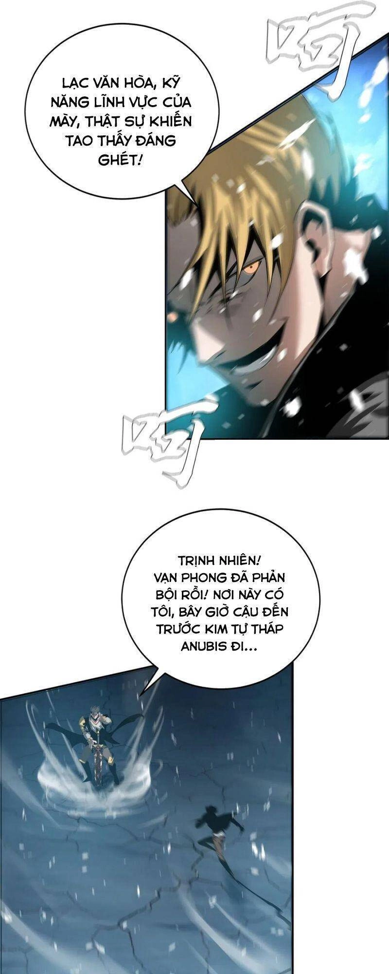 Một Mình Dạo Quanh Hầm Ngục Chapter 49 - 65