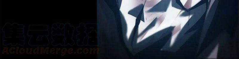 Một Mình Dạo Quanh Hầm Ngục Chapter 50 - 15