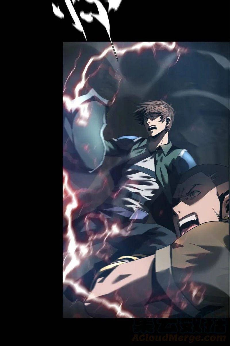 Một Mình Dạo Quanh Hầm Ngục Chapter 50 - 29