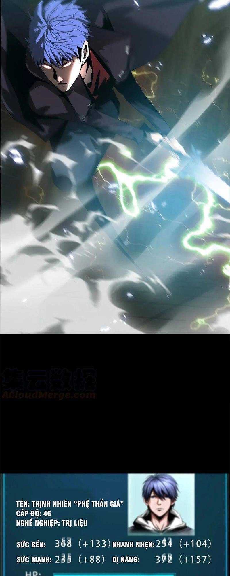 Một Mình Dạo Quanh Hầm Ngục Chapter 50 - 49