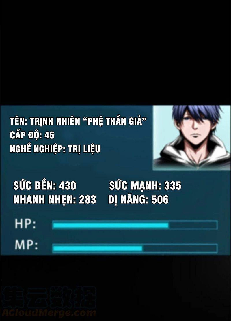 Một Mình Dạo Quanh Hầm Ngục Chapter 50 - 54