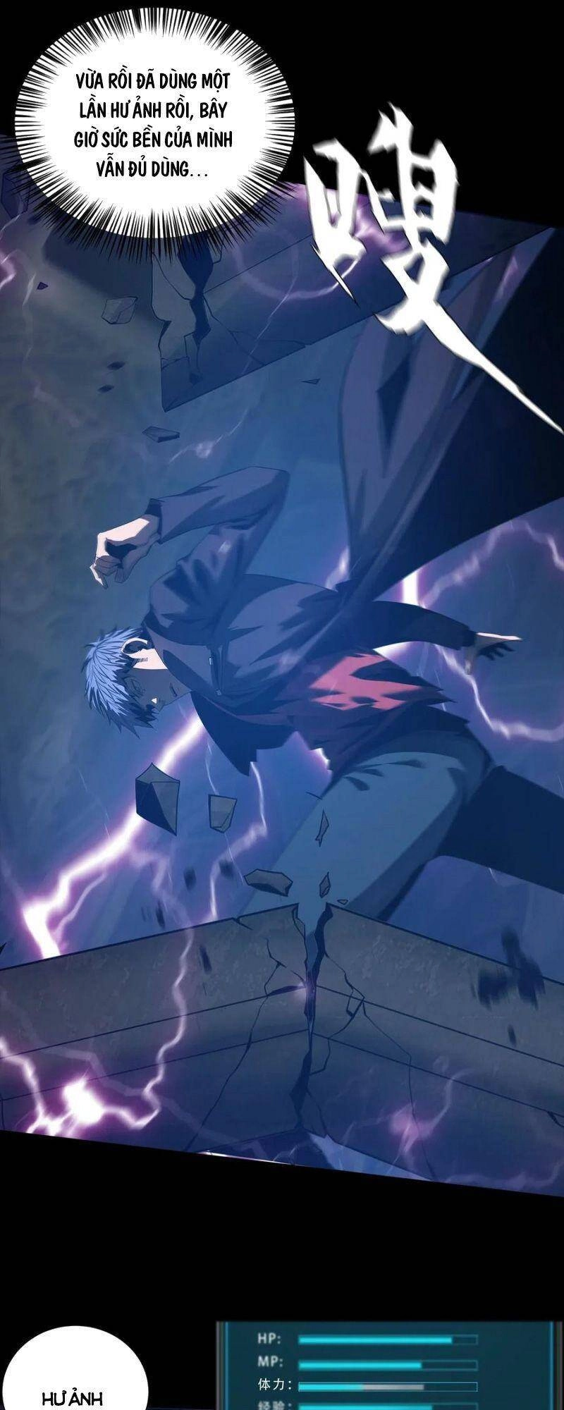 Một Mình Dạo Quanh Hầm Ngục Chapter 51 - 9