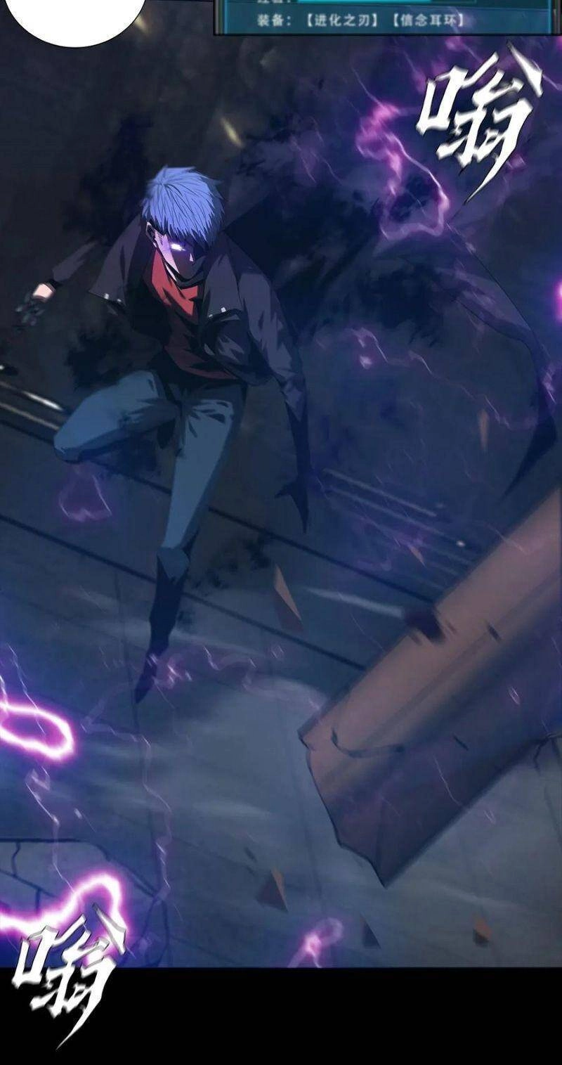 Một Mình Dạo Quanh Hầm Ngục Chapter 51 - 10