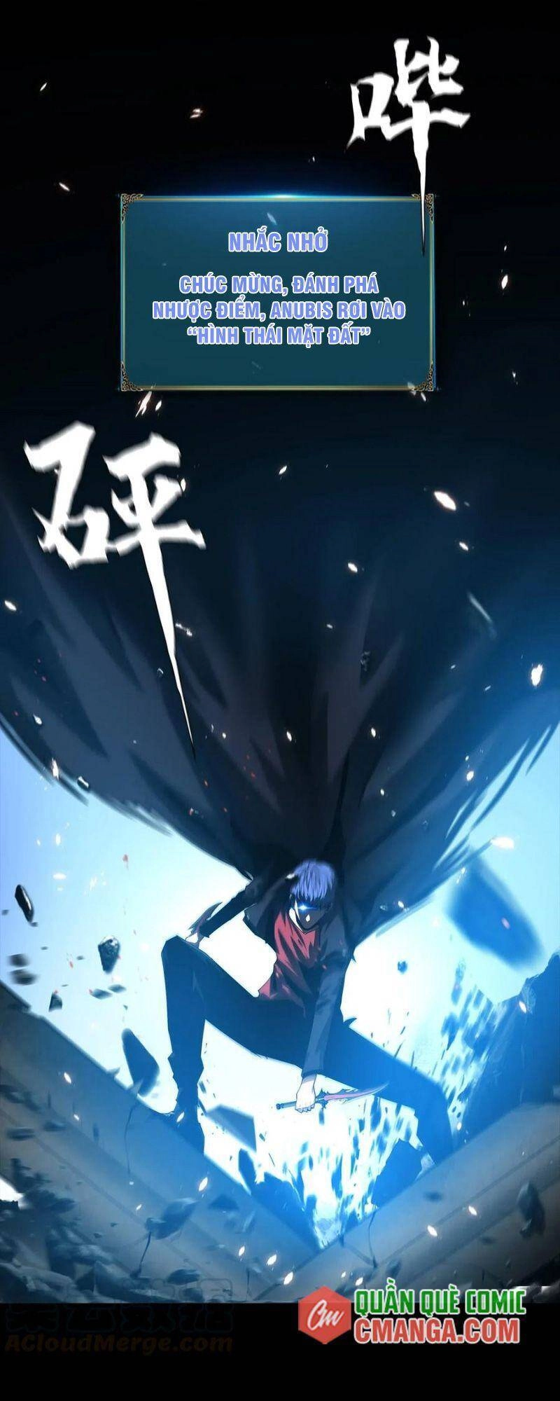 Một Mình Dạo Quanh Hầm Ngục Chapter 51 - 17