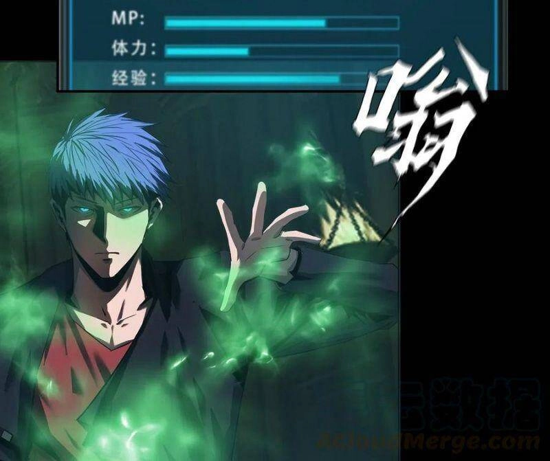 Một Mình Dạo Quanh Hầm Ngục Chapter 51 - 26