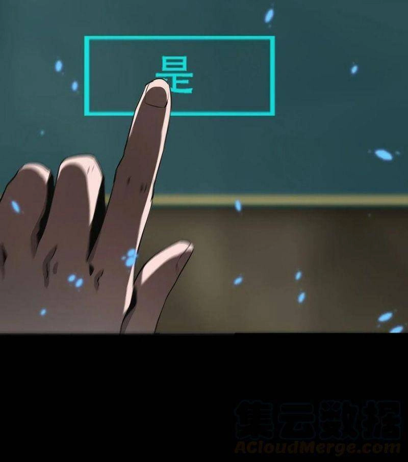 Một Mình Dạo Quanh Hầm Ngục Chapter 54 - 10