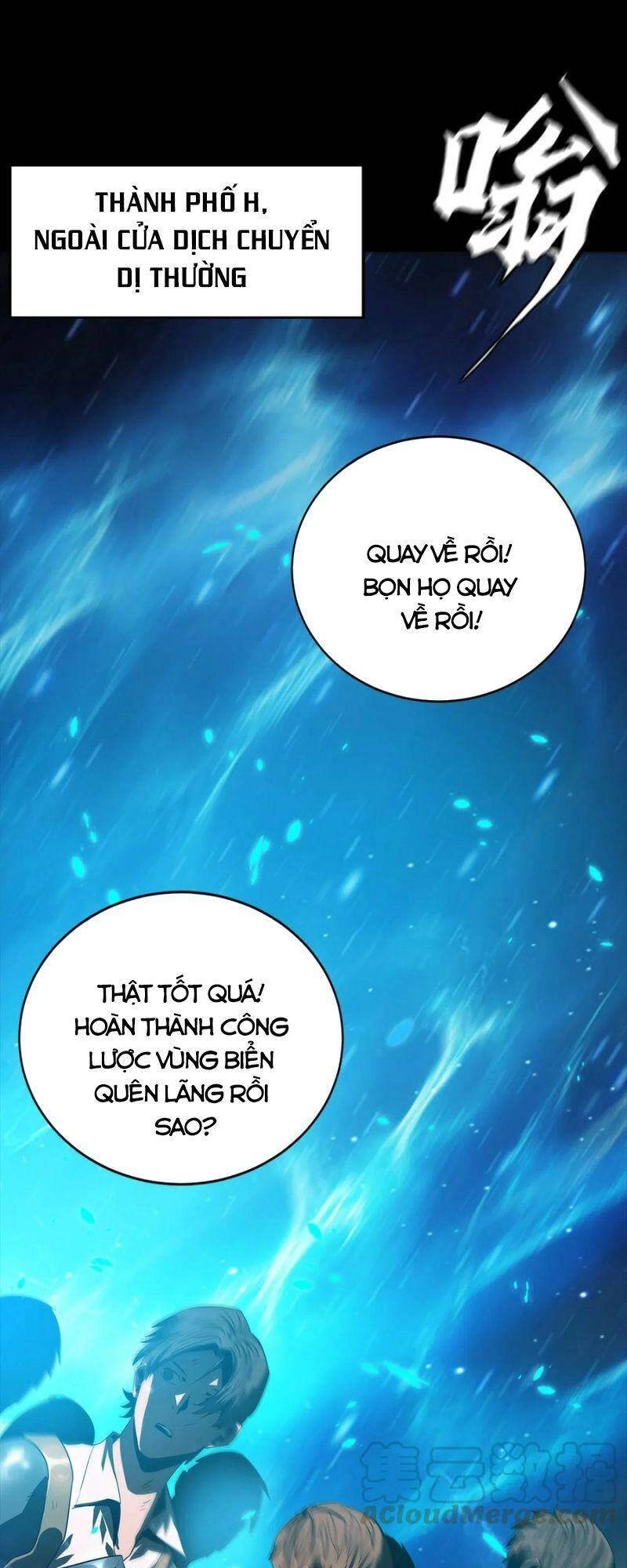 Một Mình Dạo Quanh Hầm Ngục Chapter 54 - 18