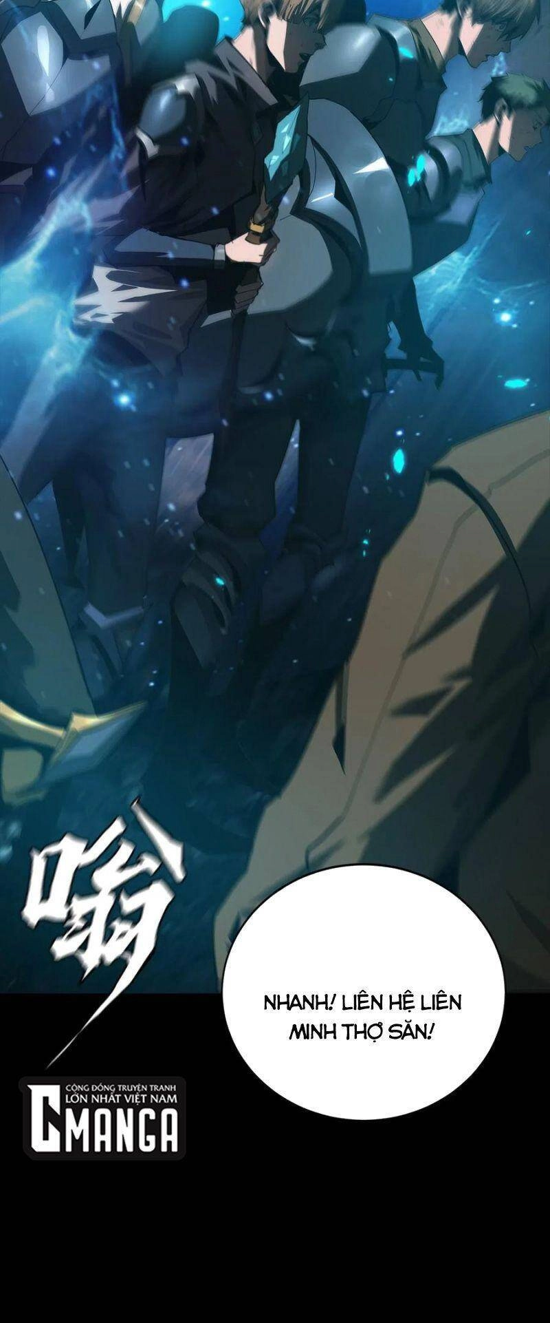 Một Mình Dạo Quanh Hầm Ngục Chapter 54 - 19