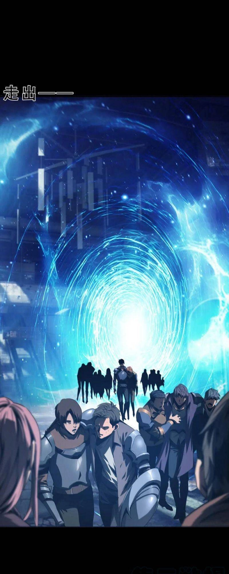 Một Mình Dạo Quanh Hầm Ngục Chapter 54 - 20