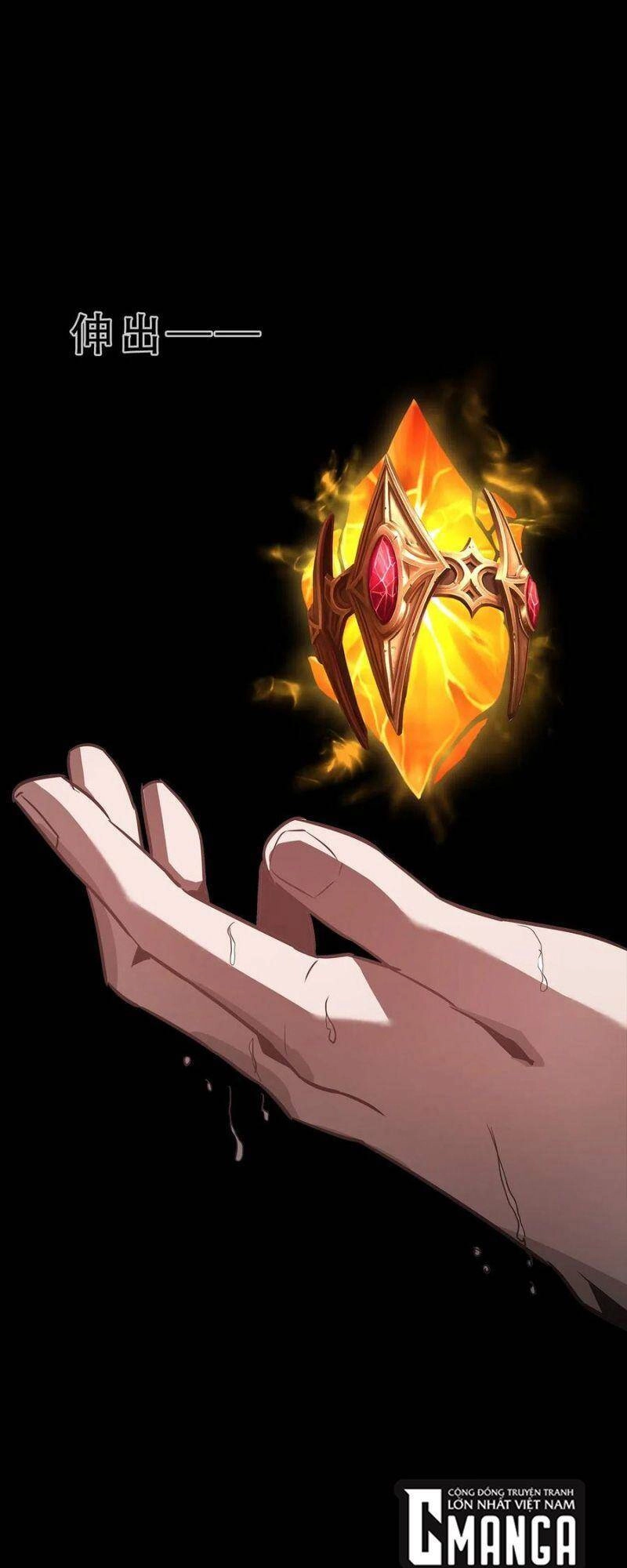 Một Mình Dạo Quanh Hầm Ngục Chapter 54 - 24