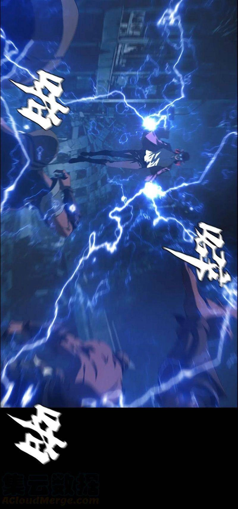 Một Mình Dạo Quanh Hầm Ngục Chapter 54 - 34