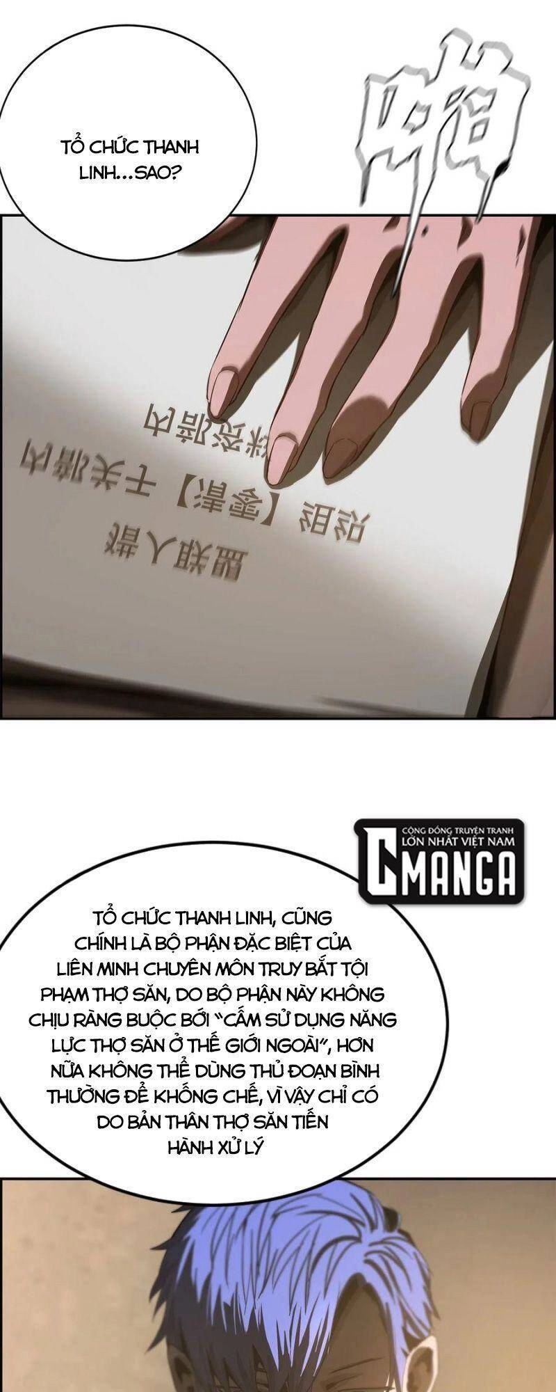 Một Mình Dạo Quanh Hầm Ngục Chapter 54 - 63