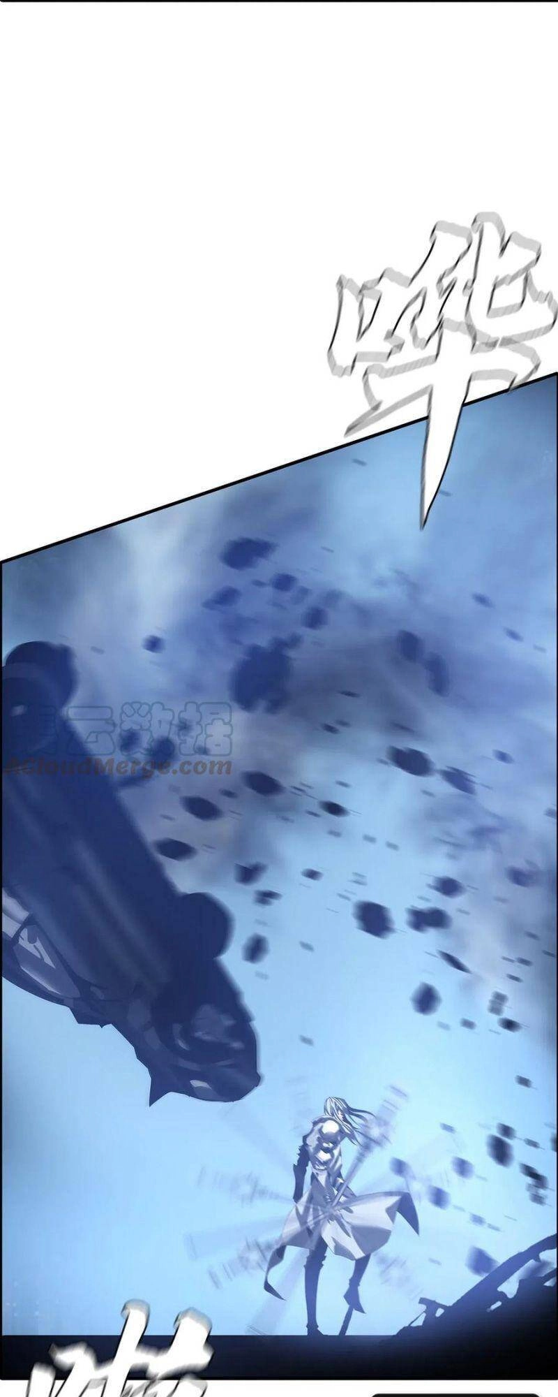 Một Mình Dạo Quanh Hầm Ngục Chapter 55 - 45