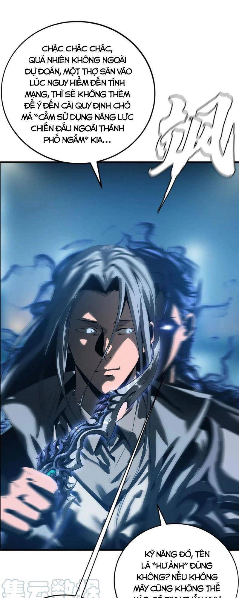 Một Mình Dạo Quanh Hầm Ngục Chapter 55 - 53