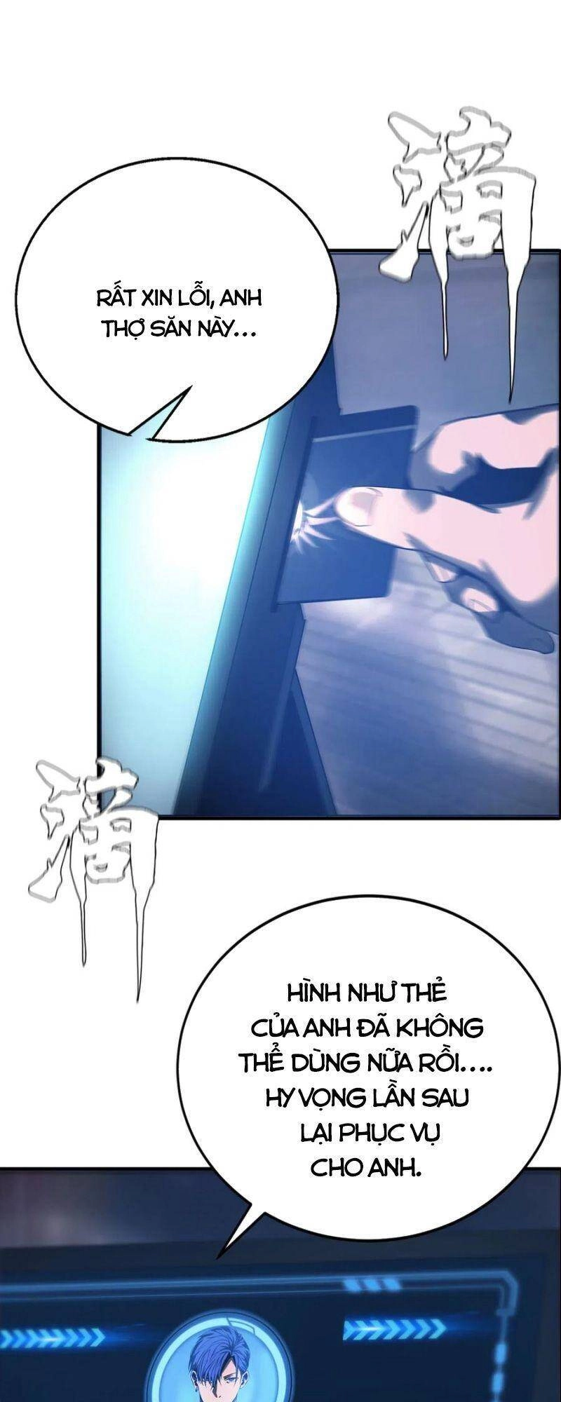 Một Mình Dạo Quanh Hầm Ngục Chapter 55 - 70