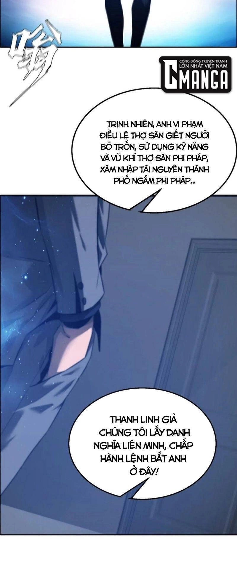 Một Mình Dạo Quanh Hầm Ngục Chapter 57 - 2