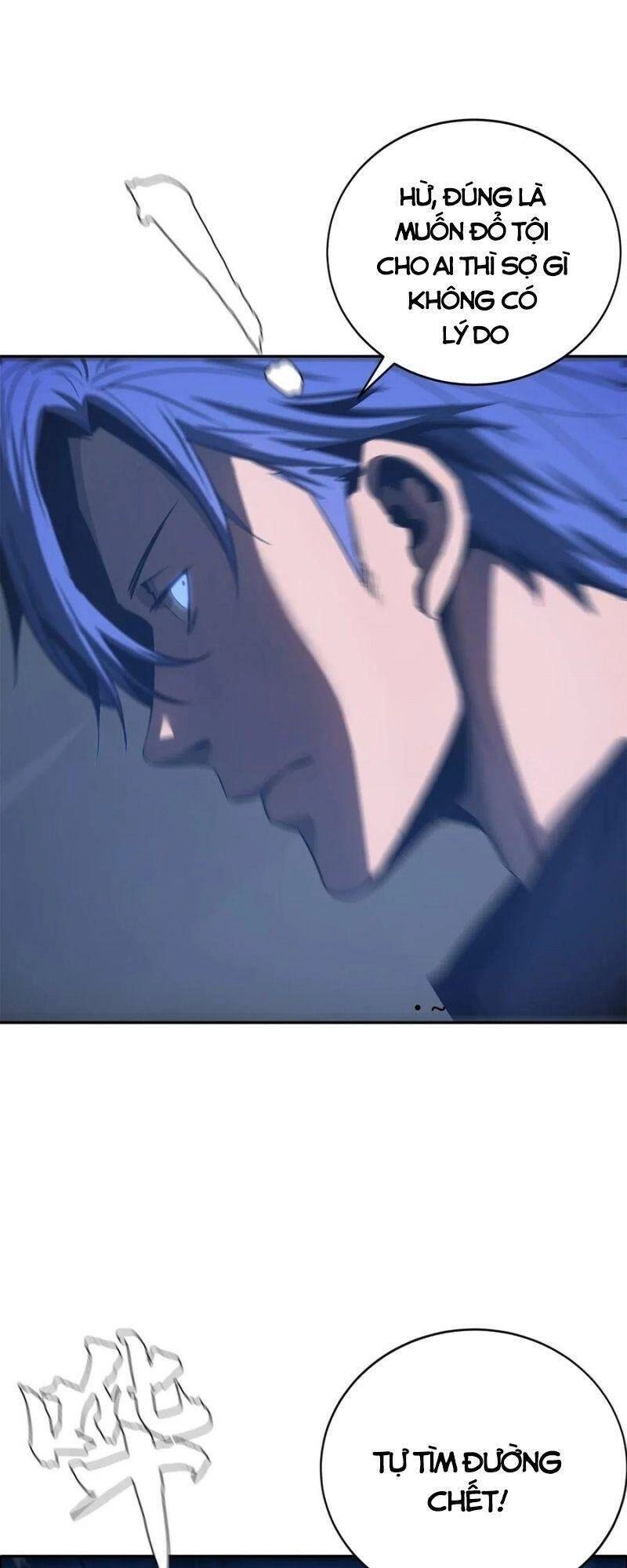 Một Mình Dạo Quanh Hầm Ngục Chapter 57 - 3