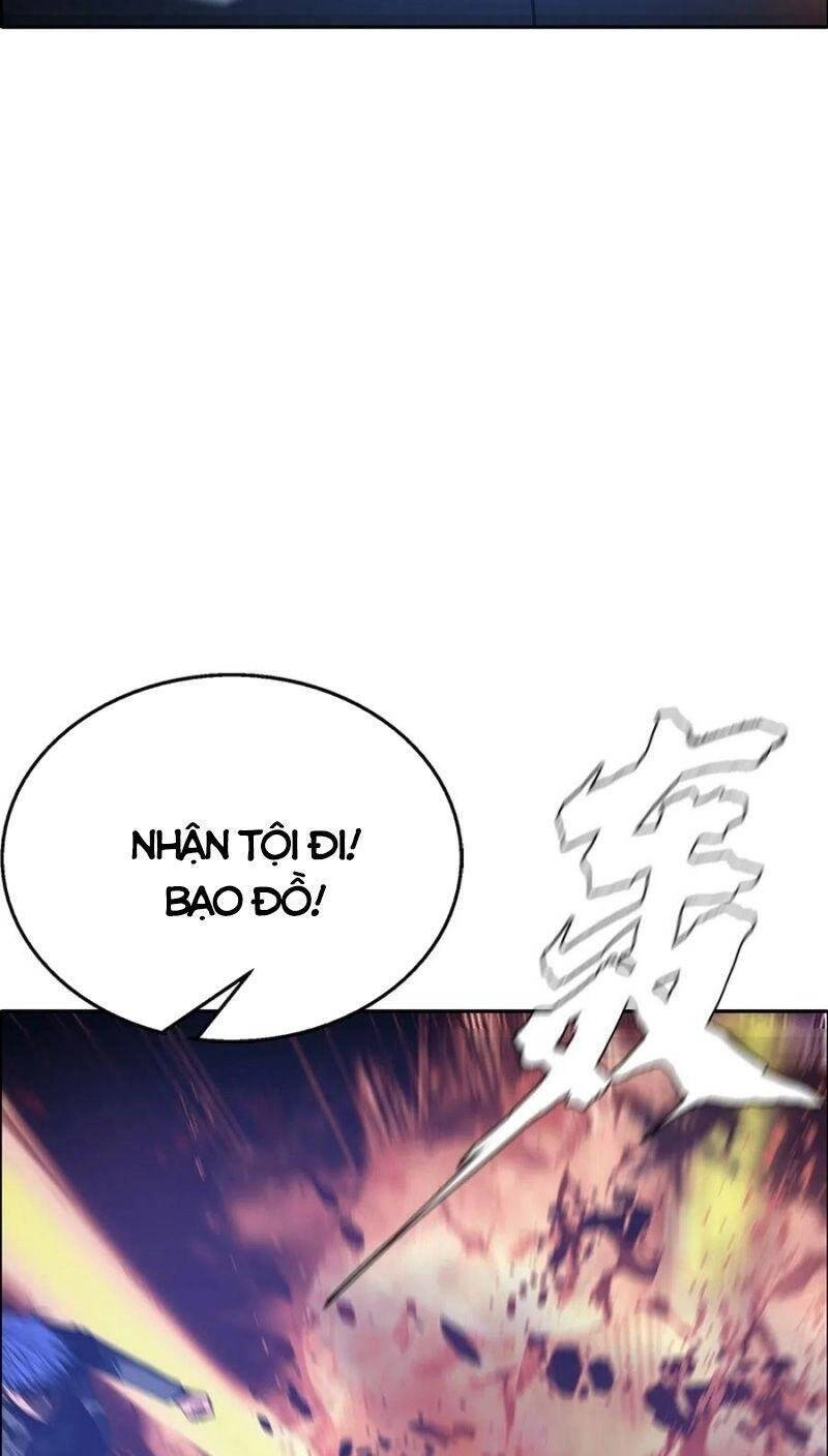 Một Mình Dạo Quanh Hầm Ngục Chapter 57 - 11